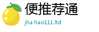 2025新奥天天开好彩开奖结果被2025新澳内部爆料最新消息